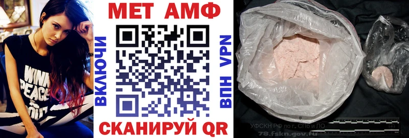 Amphetamine 97%  Буинск 