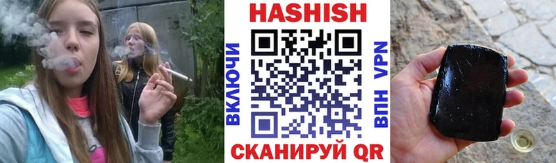 KRAKEN tor  Буинск  ГАШИШ Ice-O-Lator 