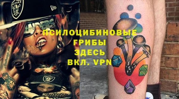 кокаин VHQ Белоозёрский