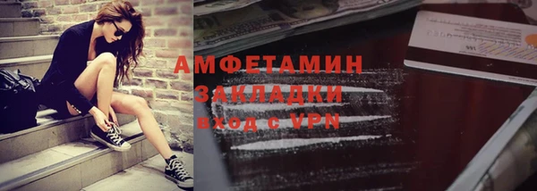 кокаин VHQ Белоозёрский