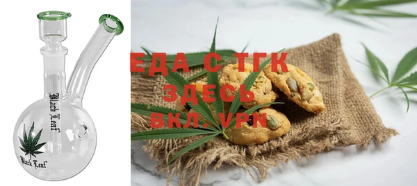 дмт Белокуриха