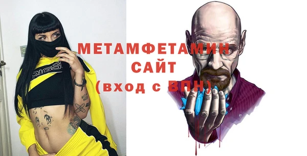 дмт Белокуриха