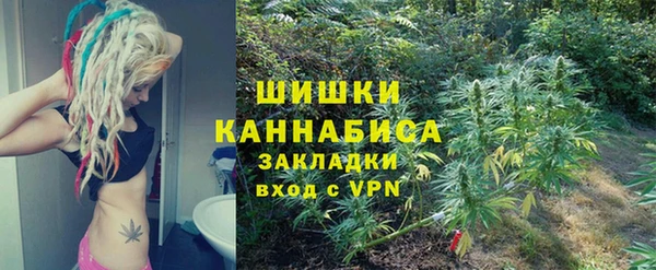 кокаин VHQ Белоозёрский