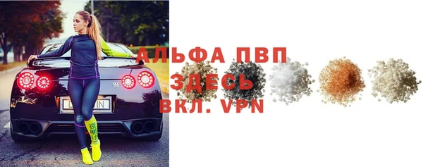 кокаин VHQ Белоозёрский