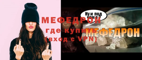 дмт Белокуриха