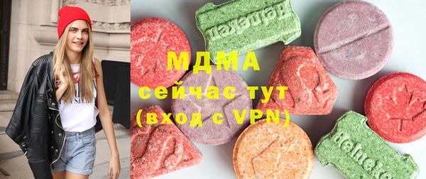 кокаин VHQ Белоозёрский
