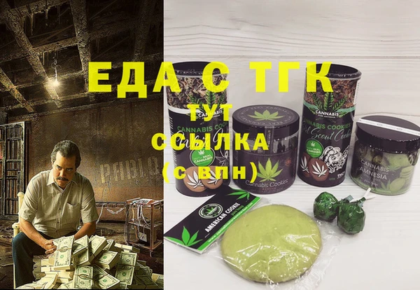 дмт Белокуриха