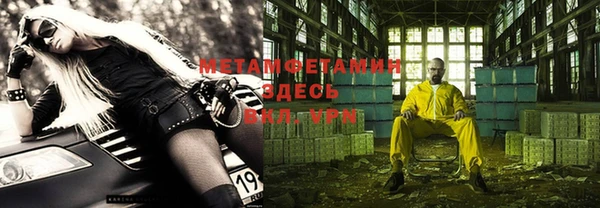 дмт Белокуриха