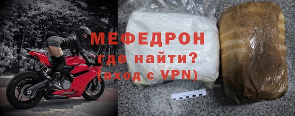 кокаин VHQ Белоозёрский