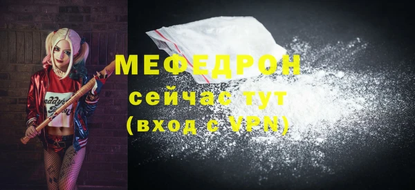 дмт Белокуриха