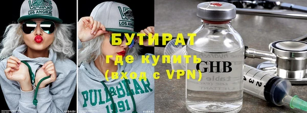 кокаин VHQ Белоозёрский