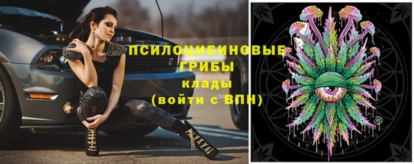 кокаин VHQ Белоозёрский