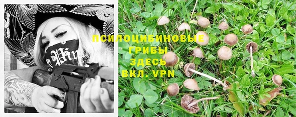 кокаин VHQ Белоозёрский