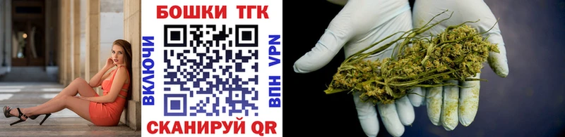 darknet телеграм  Буинск  Конопля конопля 